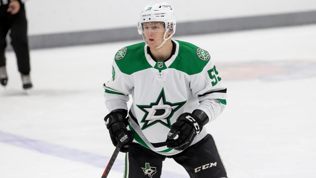 Dallas Stars prospect Artem Grushnikov.